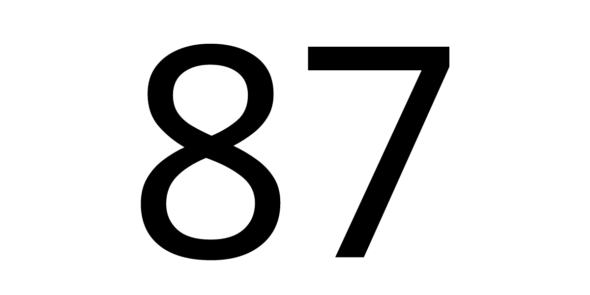 2338247