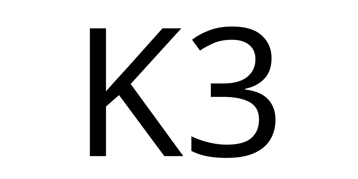 2229190